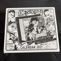 鬼滅の刃 コミックカレンダー 2021 特製缶入りのサムネイル