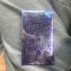 デュエルマスターズ 25周年 サンキューパック 春 Ver. - メルカリ