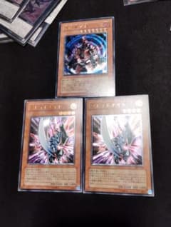 大将軍紫炎　ブレイドナイト　遊戯王のサムネイル