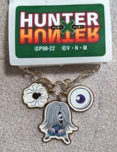 HUNTER × HUNTER 가방 매력 코르토피 환영 여단