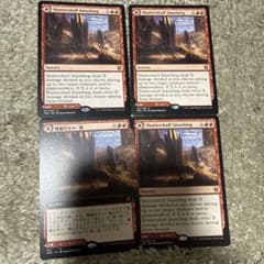MTG 髑髏砕きの一撃 4枚セット - メルカリ
