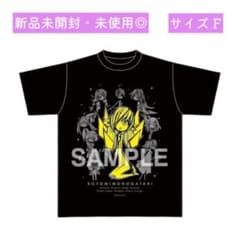 新品】物語シリーズ 暦物語 Tシャツ ウエダハジメ 忍野忍 キスショット