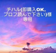 ストライプ シャツワンピースのサムネイル