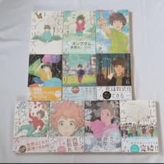 はじめアルゴリズム　全巻セットのサムネイル