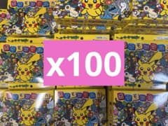 ポケモンタルカ カルタ 新品未開封100個セット - メルカリ