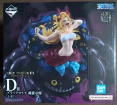 一番くじ ワンピース EX D賞 ブラックマリア 魂豪示像 - メルカリ