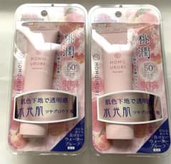 MOMOURURI Momojun UV Base 30g (Set of 2)