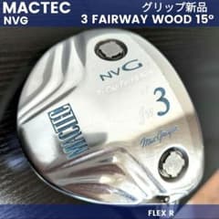 マックテック3番フェアウェイウッドFWゴルフクラブMACTEC初心者R中古 
