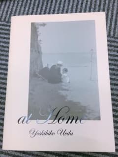 At home : 上田義彦写真集のサムネイル