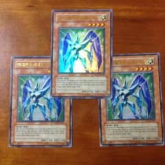 遊戯王プリズマー韓国版のサムネイル