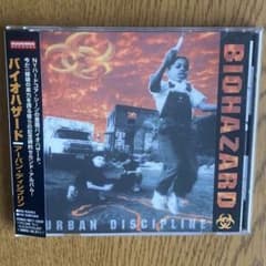 見本盤帯付き Biohazard 「Urban Discipline」 CD - メルカリ