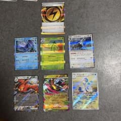 ポケモンカード アシレーヌ AR メガゼラオラEX RR セットのサムネイル