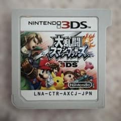 大乱闘スマッシュブラザーズ for NINTENDO 3DS ソフト