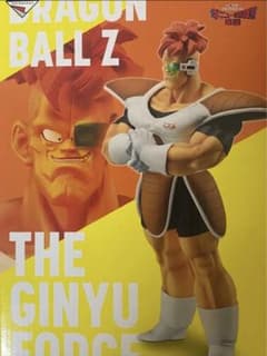 ドラゴンボールフィギュア ギニュー特戦隊  リクーム  C賞のサムネイル