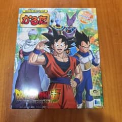 ドラゴンボール超 かるたのサムネイル