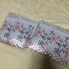 すっぽん小町　4袋のサムネイル
