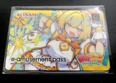 麻雀ファイトガール e-amusement pass epass パイン - メルカリ