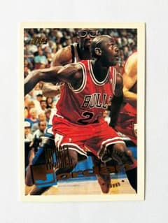 【Michael Jordan】1995-96 Topps #277のサムネイル