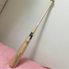TYOSHI様専用のサムネイル