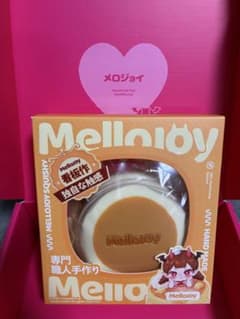 【新品】mellojoy 贅沢スフレM ムースクリーム　フルセットのサムネイル