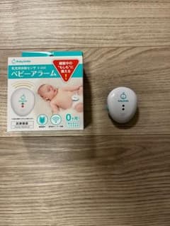 BabySmile ベビーアラーム E-202 乳児用体動センサのサムネイル