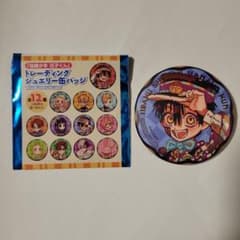 m86126010265_1.jpg?1738658372