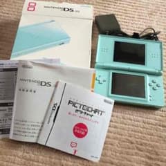 DSライト 中古品のサムネイル