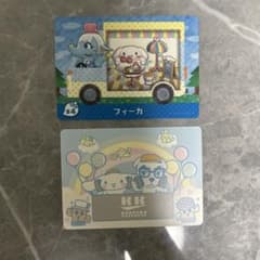 どうぶつの森amiiboカード12枚とコラボシールのサムネイル