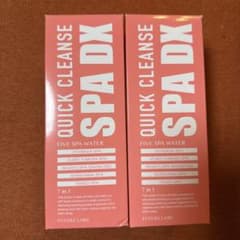 フューチャーラボ クイッククレンズ スパ DX 薔薇の香り 350ml 2本のサムネイル