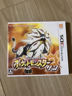 ポケットモンスター サン 限定ポケモンカードカビゴン付きのサムネイル