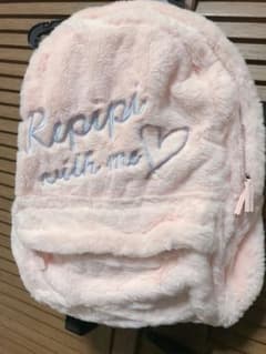 《最終値下げ》レピピアルマリオ リュックのサムネイル
