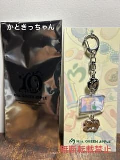 最安値！Mrs.GREEN APPLE ランダムチャーム16種コンプセット ミセス ランダムチャームキーホルダー コンプリートセット 16