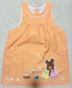 学研 くまのがっこう エプロン 保育士 幼稚園教諭 - メルカリ