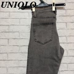 UNIQLO gray skinny jeans, size 28