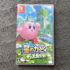 星のカービィ ディスカバリーのサムネイル