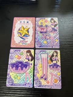 アイカツ！ 学生証＆パープルステージコーデセットのサムネイル