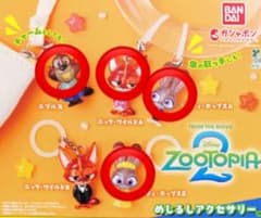 ズートピア2 めじるしアクセサリー 4種セットのサムネイル