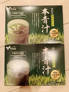 やわた　本青汁　2箱のサムネイル