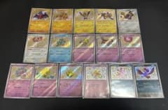 W*Y様 ポケモンカード S 色違い まとめ売り 16枚セット - メルカリ