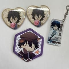 文スト 江戸川乱歩 まとめうりのサムネイル