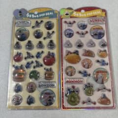 うるちゅるPOP SEAL スンスン ノンノン 2種セットのサムネイル