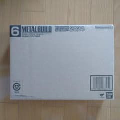 METAL BUILD 더블 오크 앤터풀 세이버 옵션 파트 세트