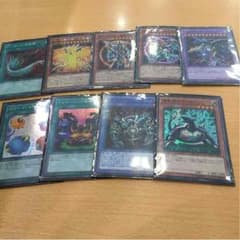 遊戯王カード   買う人がいます。のサムネイル