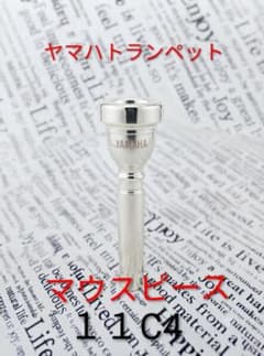 希少大戦日本軍電熱航空被服ケースブラウンゼロ戦紫電改|mercari