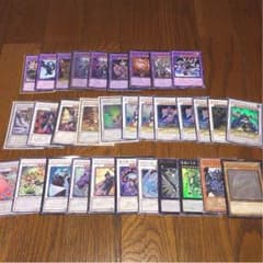 遊戯王 カードのサムネイル