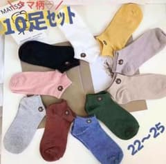 ソックス レディース10足セット+1足靴下くるぶしショートスニーカー脱げないのサムネイル