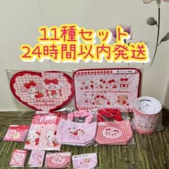 Lil ala mode × サンリオキャラクターズ 当りくじ 11種セット - メルカリ