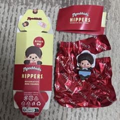 モンチッチ ヒッパーズ ベビチッチ 男の子 Monchhichi HIPPERSのサムネイル