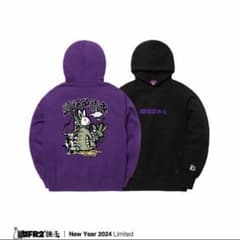 FR2 撫子 干支 辰年 New Year Rabbits 24 Hoodie - メルカリ