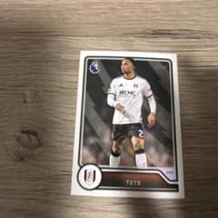 Kenny Tete 2026/27 Toppsのサムネイル